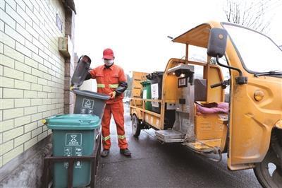 引领新时尚 打造生活垃圾分类的余杭解决方案与再生资源综合利用